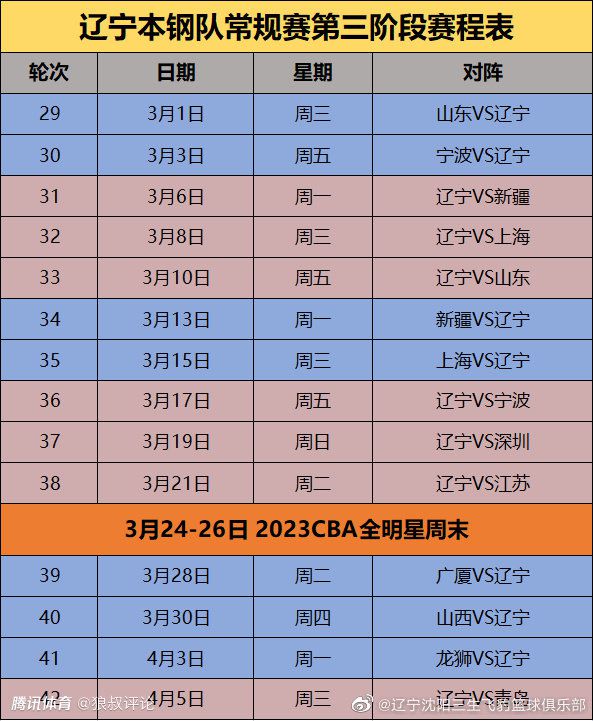 张子洲冷冷道：我今天是来杀了他的，不是来让你给他刻字的，如果你想刻，可以等我杀了他之后再刻。